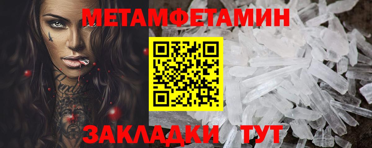 Коркино  АМФЕТАМИН VHQ  KRAKEN ССЫЛКА  Вход с VPN  АМФЕТАМИН 