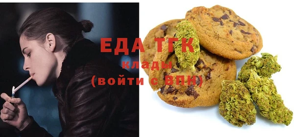 эйфоретик Киренск