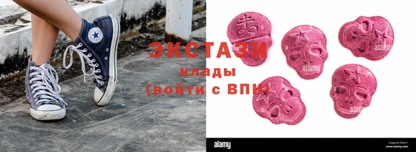 СК Киреевск
