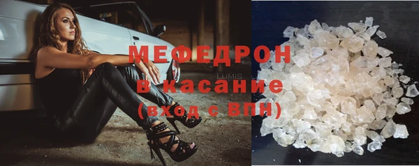 МДПВ Кинешма
