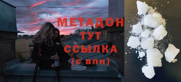 герыч Касимов