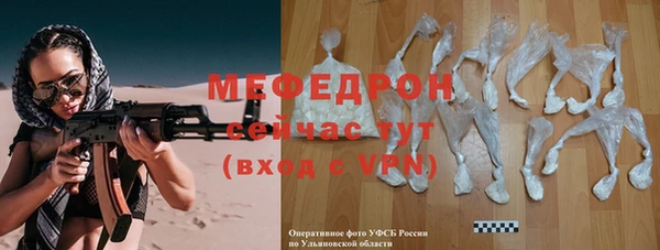 СК Киреевск