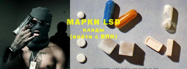 эйфоретик Киренск