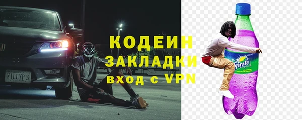 МДПВ Кинешма