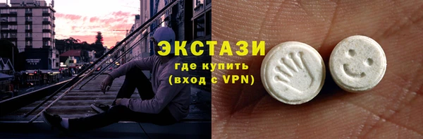 эйфоретик Киренск