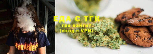 кокаин VHQ Карталы