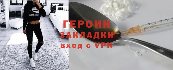СК Киреевск
