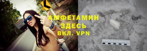 МДПВ Кинешма