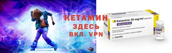 МДПВ Кинешма
