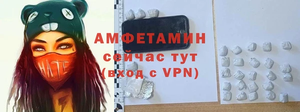 СК Киреевск