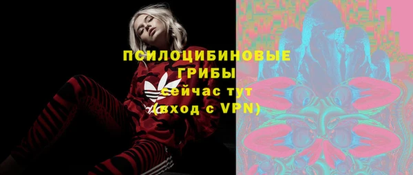 эйфоретик Киренск