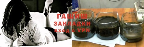 эйфоретик Киренск