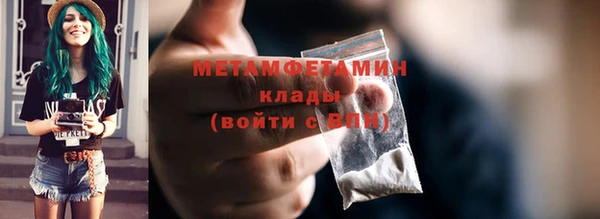 МДПВ Кинешма