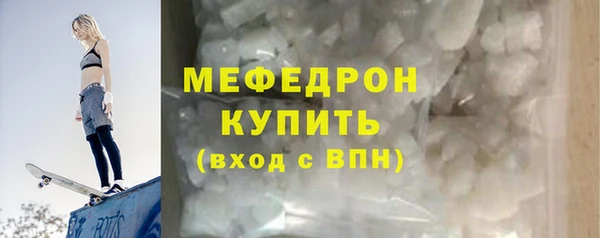 кокаин VHQ Карталы