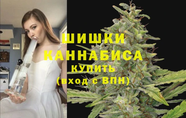 эйфоретик Киренск