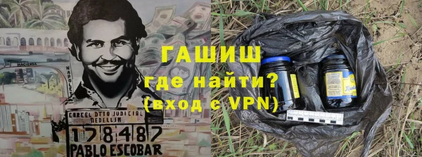 МДПВ Кинешма