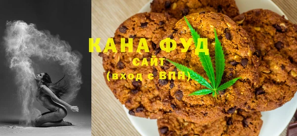 МДПВ Кинешма