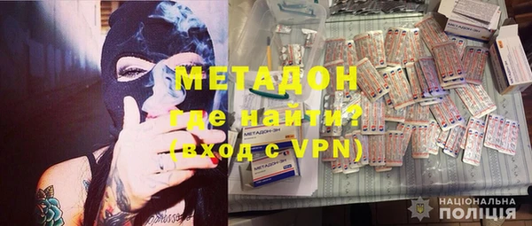 эйфоретик Киренск
