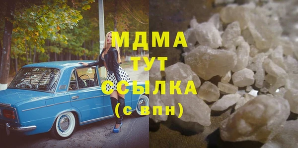 СК Киреевск