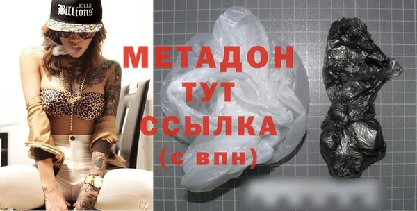 гидропоника Ижевск