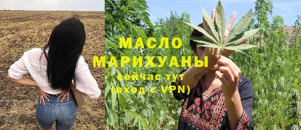 МДПВ Кинешма
