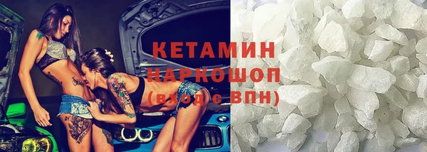 эйфоретик Киренск