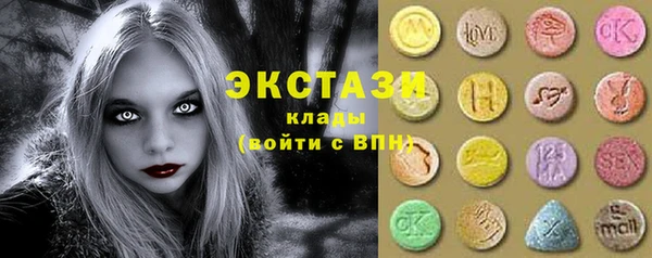 СК Киреевск
