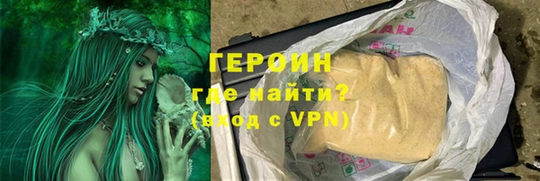 МДПВ Кинешма