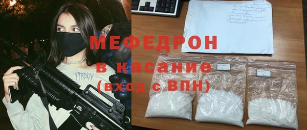 эйфоретик Киренск