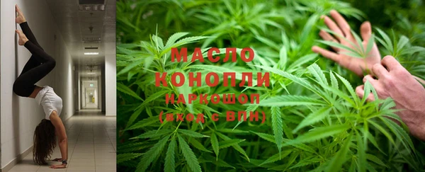 герыч Касимов