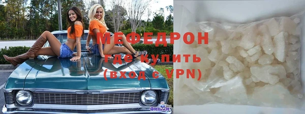 СК Киреевск