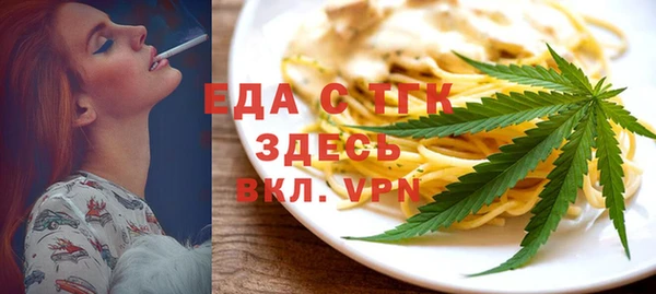 МДМА Кодинск