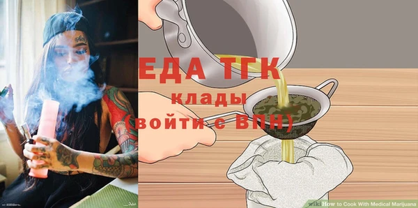 МДПВ Кинешма