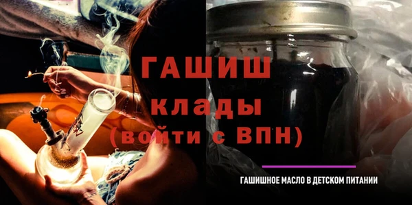 эйфоретик Киренск