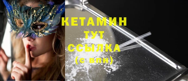 МДПВ Кинешма