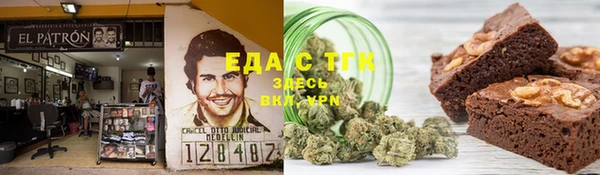 МДМА Кодинск