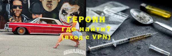 СК Киреевск