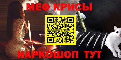 скорость mdpv Заволжье