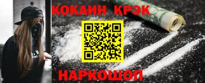 скорость mdpv Заволжье