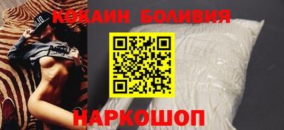 герыч Заводоуковск