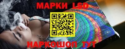 скорость mdpv Заволжье