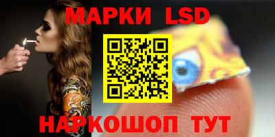 скорость mdpv Заволжье