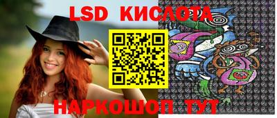 скорость mdpv Заволжье