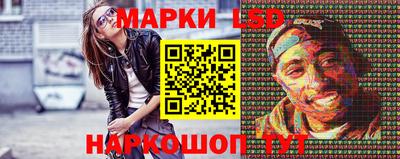 скорость mdpv Заволжье