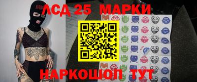 скорость mdpv Заволжье