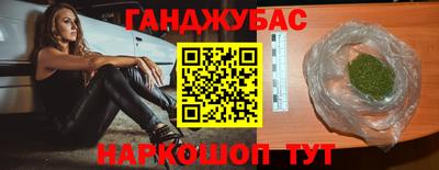 скорость mdpv Заволжье