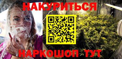 скорость mdpv Заволжье