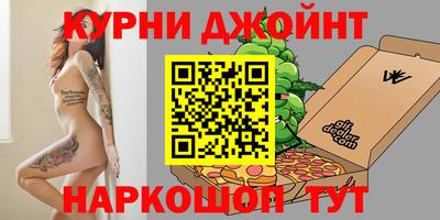 герыч Заводоуковск