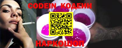 сатива Жуковский