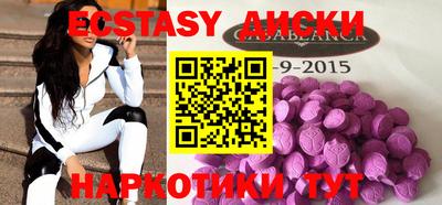 сатива Жуковский